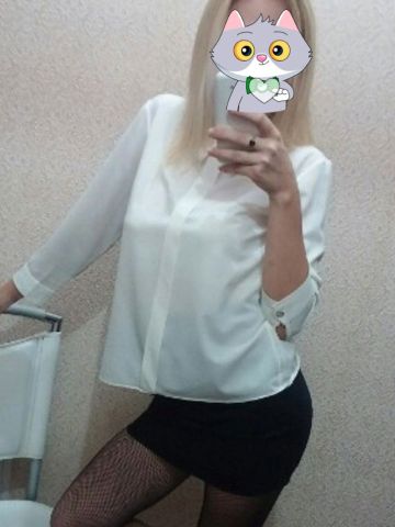 Проститутка Наташа